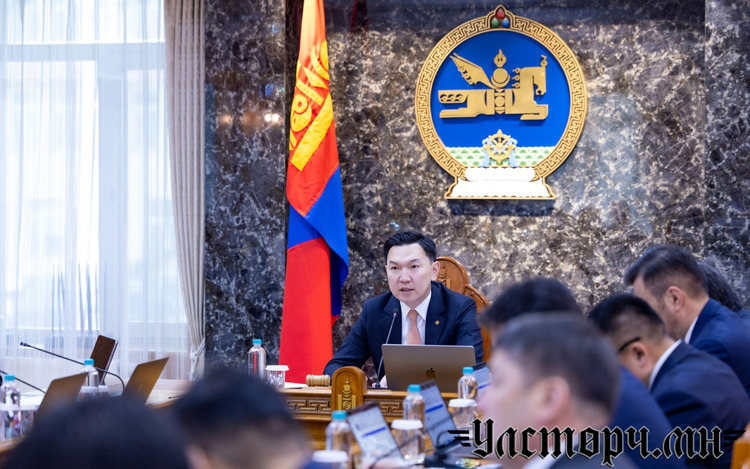 Эдийн засгаа идэвхжүүлж, компани, аж ахуйн нэгжүүдээ дэмжих зорилгоор 2026 онд төлөвлөсөн төрийн 9376 хяналт, шалгалтыг цуцаллаа